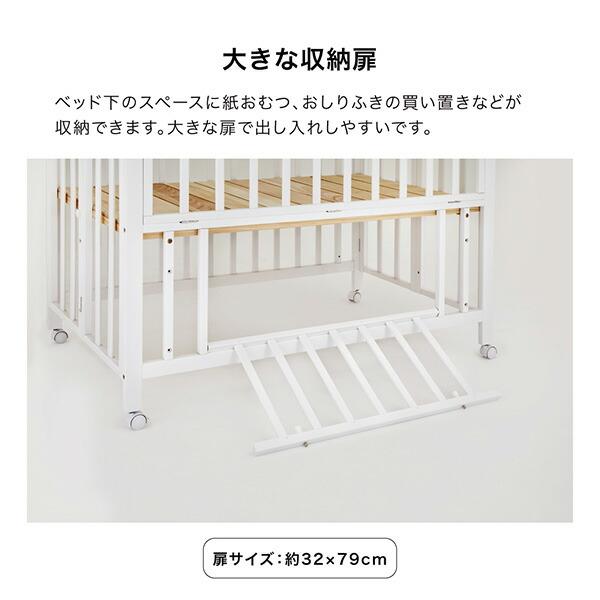 カトージ（KATOJI） ベビーベッド 折りたたみ (生後24ヶ月まで