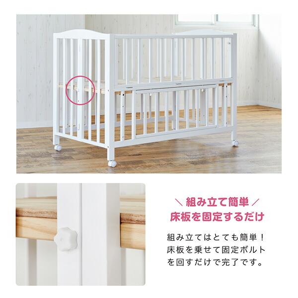 カトージ（KATOJI） ベビーベッド 折りたたみ (生後24ヶ月まで