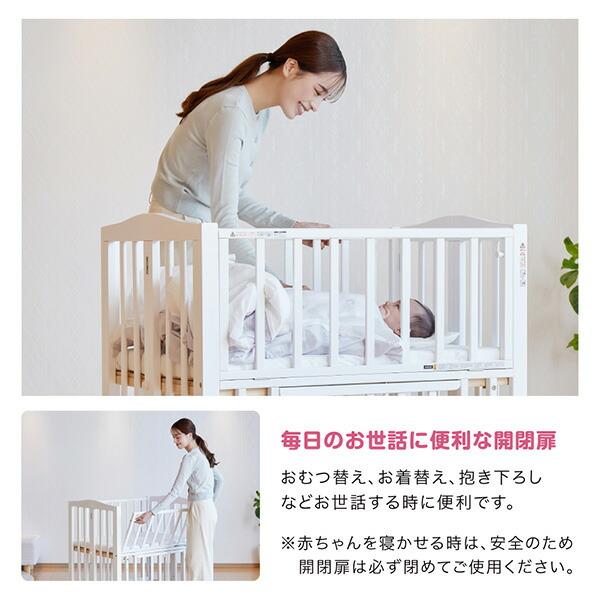 カトージ（KATOJI） ミニベビーベッド 折りたたみ F (生後24ヶ月まで