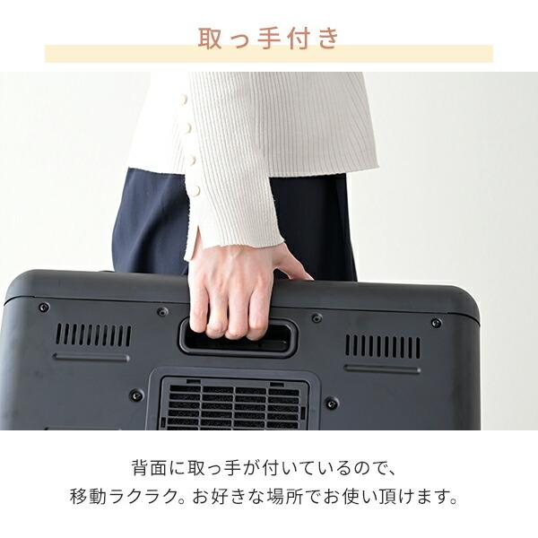 山善（YAMAZEN） 電気ストーブ シーズヒーター ワイドハイブリット