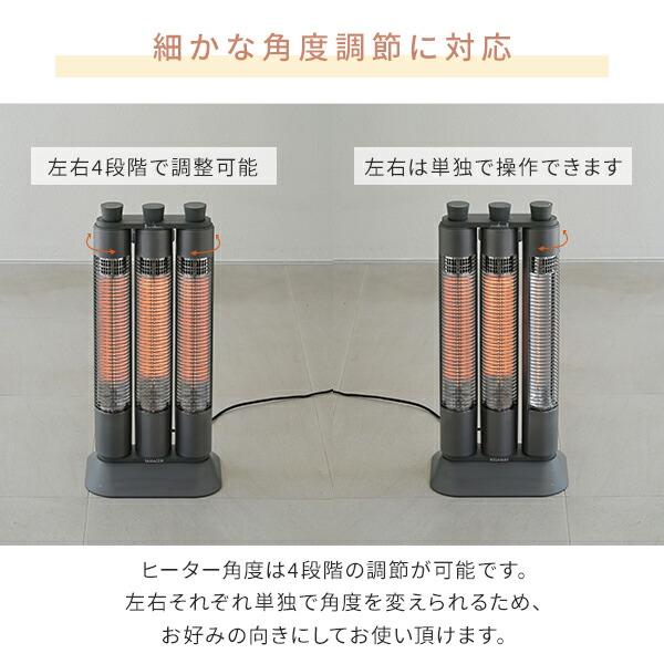 山善（YAMAZEN） 電気ストーブ ワイドレンジ カーボンヒーター Share