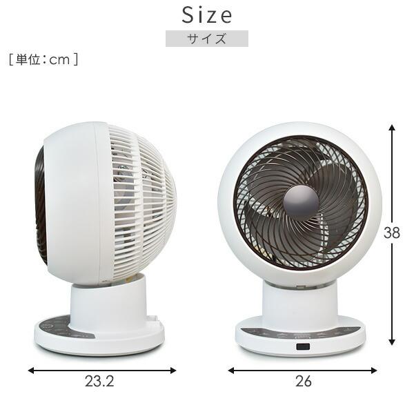 山善（YAMAZEN） サーキュレーター dcモーター 静音 扇風機 洗える