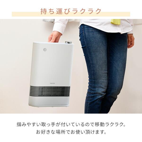 山善（YAMAZEN） ヒーター セラミックファンヒーター 人感センサー 速