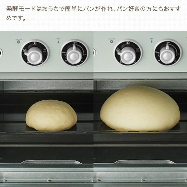 Toffy トースター ノンフライオーブントースター トフィー ノンフライ