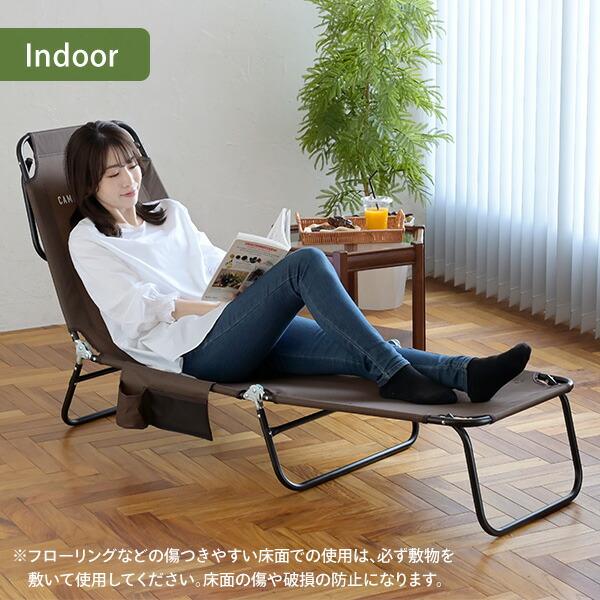 山善（YAMAZEN） サマーベッド 折りたたみ椅子 アウトドア チェア
