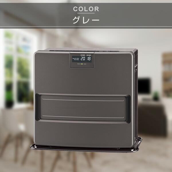 CORONA（コロナ） ファンヒーター 石油ファンヒーター 灯油ファン