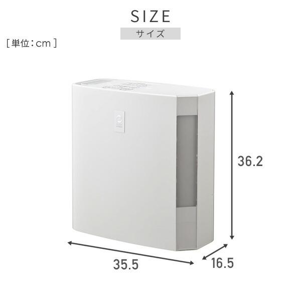 CORONA（コロナ） 加湿器 ハイブリッド加湿器 ハイブリッド式加湿器