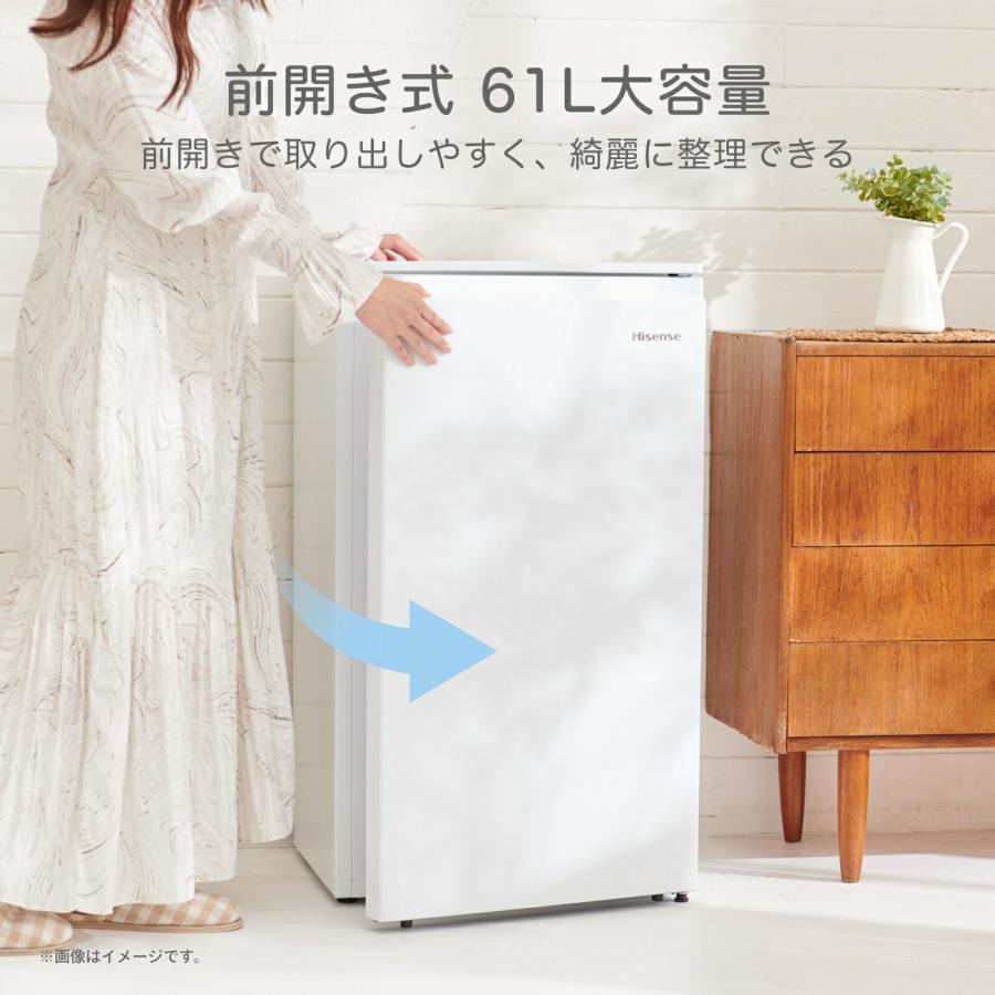 ハイセンス（HISENSE） 冷凍庫 小型 家庭用 スリム 小型冷凍庫 61L 前
