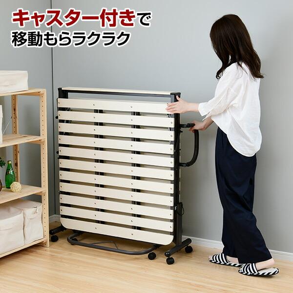 山善（YAMAZEN） 折りたたみベッド シングル 簡易ベッド 折りたたみ