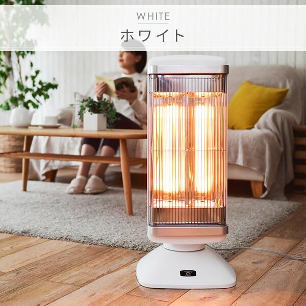 アラジン（Aladdin） 電気ストーブ グラファイトヒーター 遠赤外線