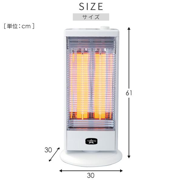 アラジン（Aladdin） 電気ストーブ グラファイトヒーター 遠赤外線