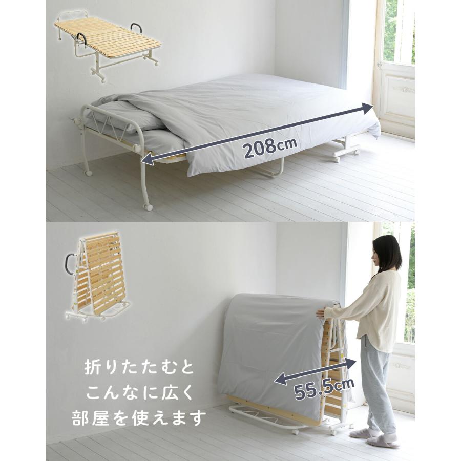 山善（YAMAZEN） 折りたたみベッド シングル すのこベッド ギシギシ