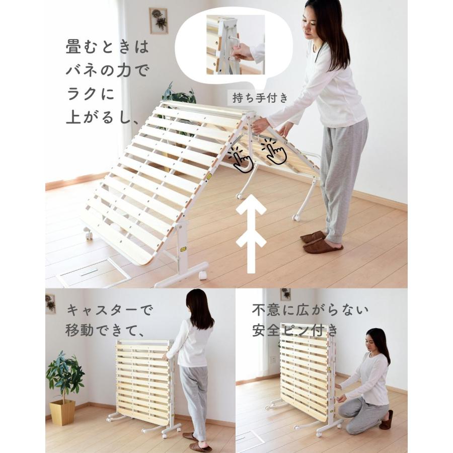 山善（YAMAZEN） 折りたたみベッド シングル すのこベッド ギシギシ