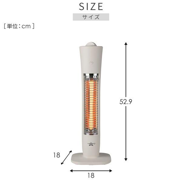 アラジン（Aladdin） 電気ストーブ グラファイトヒーター 遠赤外線