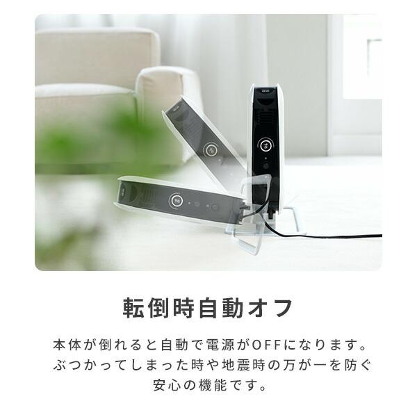 mill（ミル） ヒーター コンベクションパネルヒーター 1000W タイマー