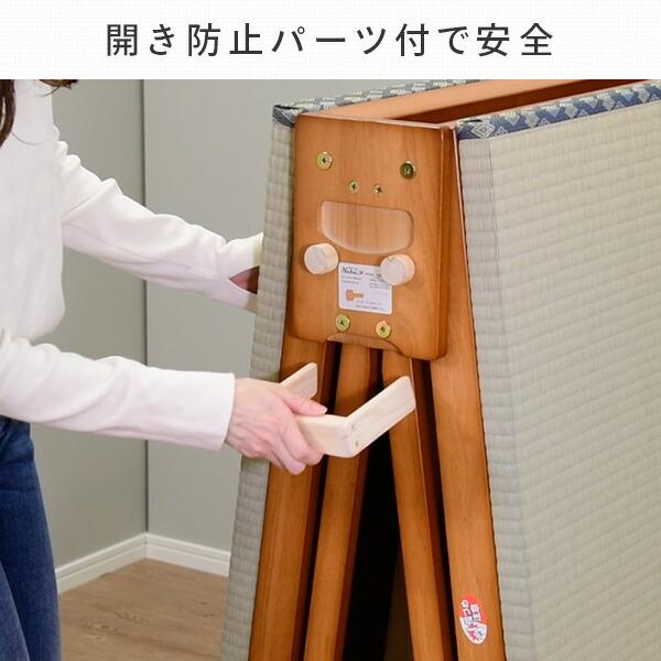 中居木工 折りたたみベッド ワイドシングル 簡易ベッド 折りたたみ