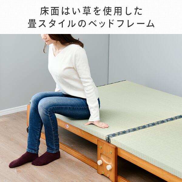 中居木工 折りたたみベッド ワイドシングル 簡易ベッド 折りたたみ