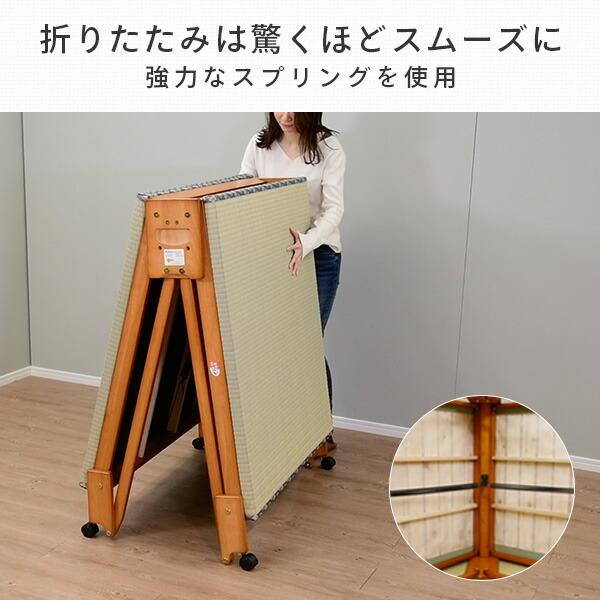 中居木工 折りたたみベッド ワイドシングル 簡易ベッド 折りたたみ
