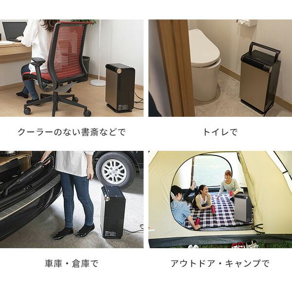 山善（YAMAZEN） エアコン スポットクーラー 小型 家庭用 ポータブル