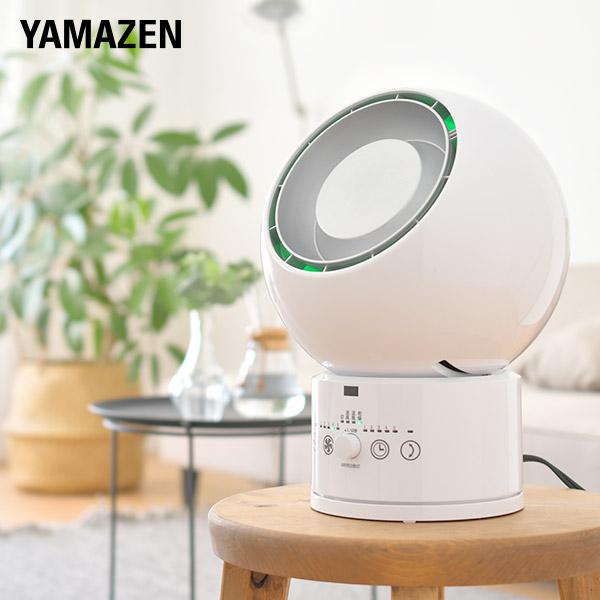 山善（YAMAZEN） サーキュレーター dcモーター 静音 冷暖 衣類乾燥
