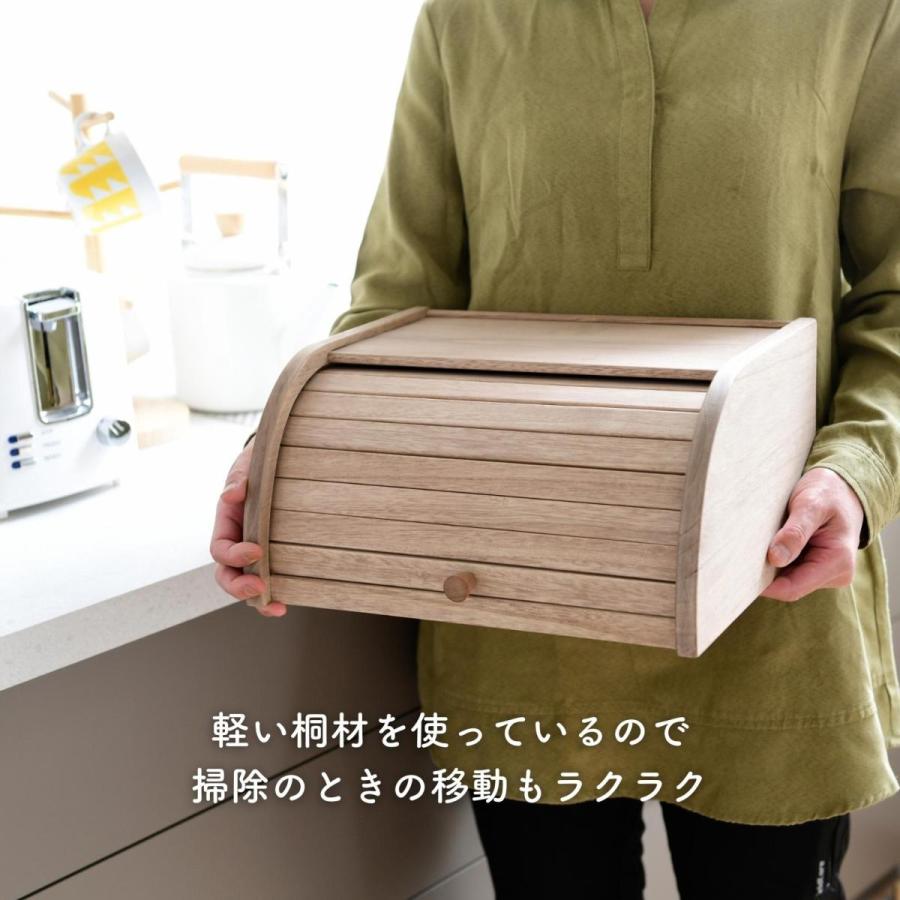 山善（YAMAZEN） 木製 ブレッドケース 幅33 奥行27.5 高さ17cm 収納