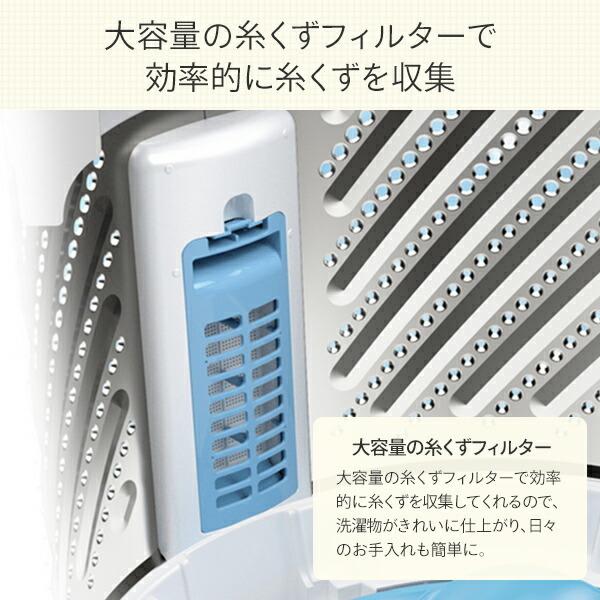 ハイセンス（HISENSE） 洗濯機 縦型 全自動洗濯機 洗濯4.5kg 最短10分