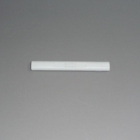 電子点棒（百点棒1本）［白］」 - 全自動麻雀卓『アルティマ