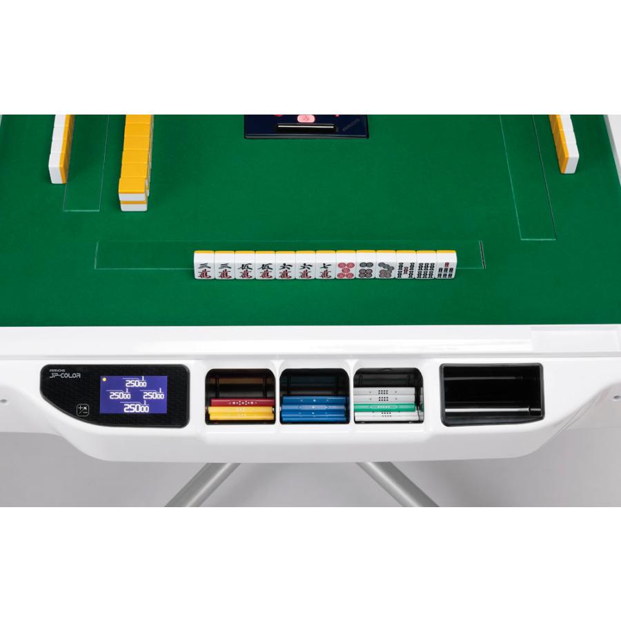 家庭用全自動点数表示麻雀卓 アモスジェーピーイーエックス カラー