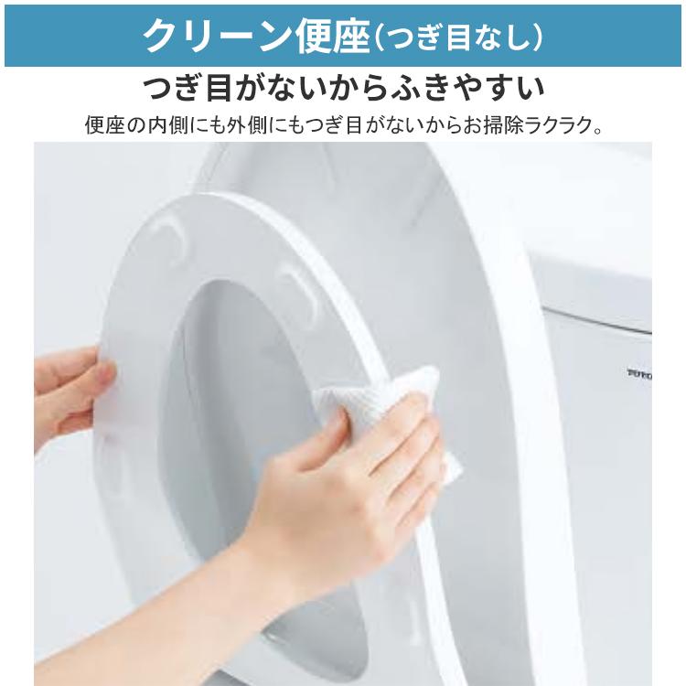 ウォシュレット（TOTO） シャワートイレ TOTO ウォシュレット