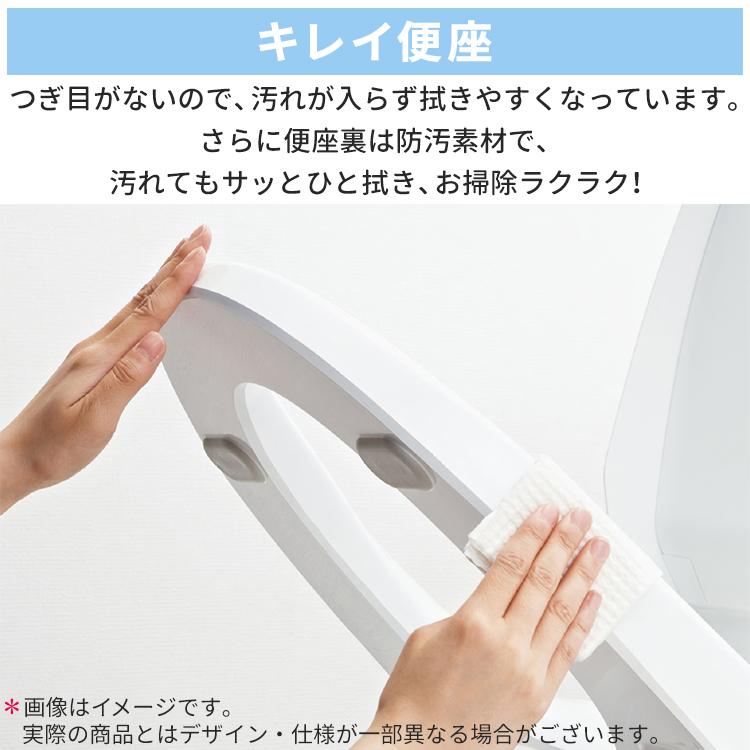 INAX（イナックス） シャワートイレ INAX Hシリーズ 貯湯式 便座一体型