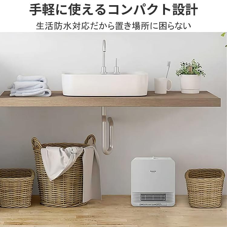 Panasonic（パナソニック） セラミックファンヒーター コンパクト 暖房
