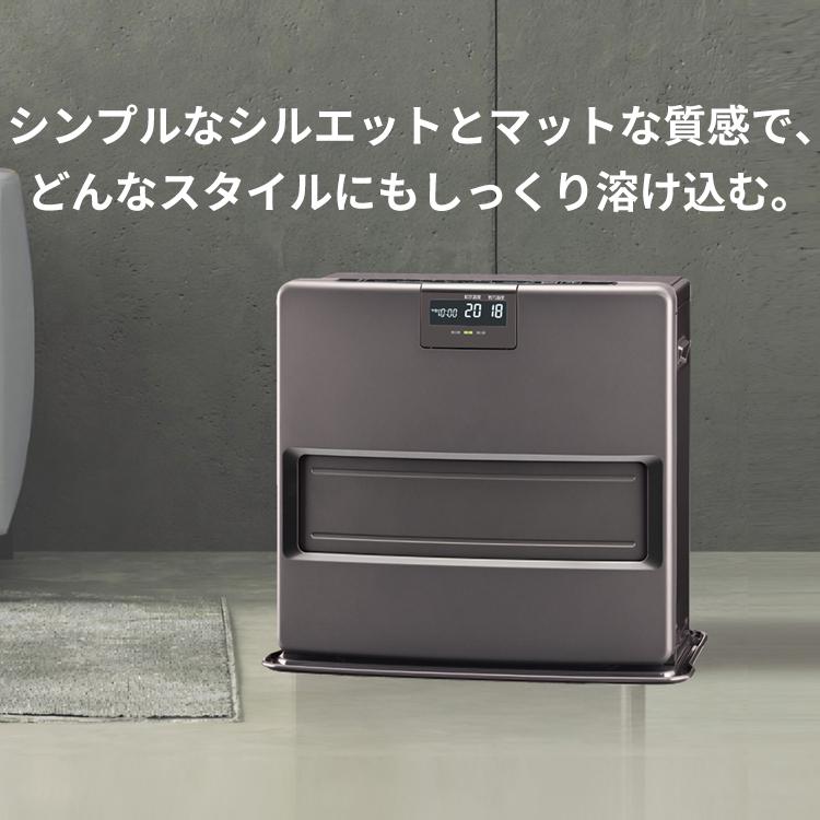CORONA（コロナ） 石油ファンヒーター 主に15畳用 VXシリーズ 木造15畳