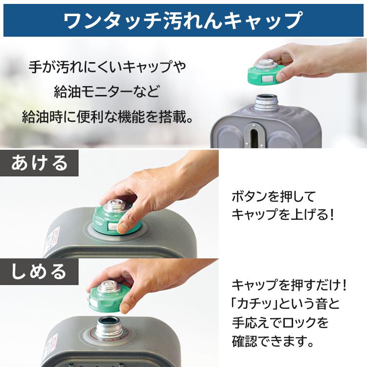 ダイニチ（Dainichi） 石油ファンヒーター 主に11畳用 NCタイプ 木造11