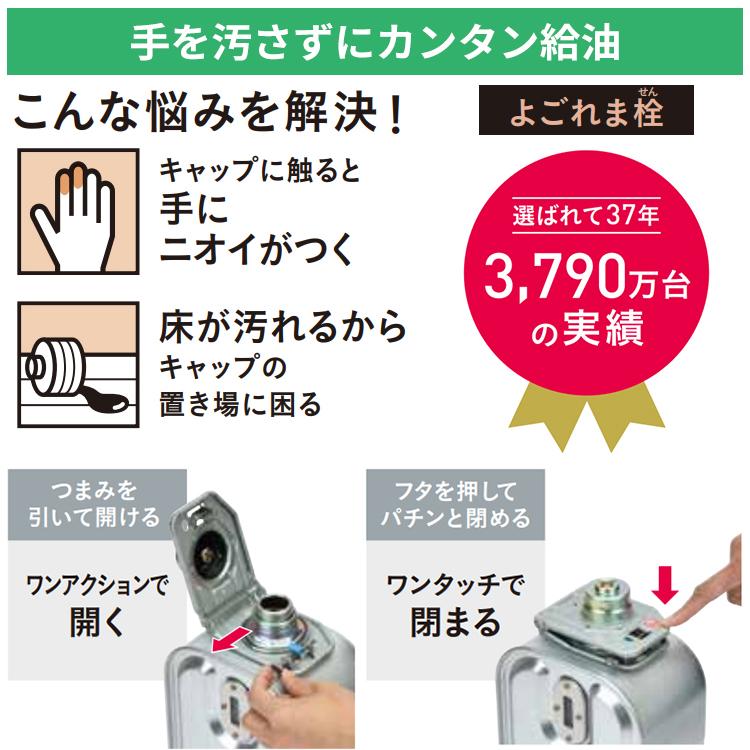 CORONA（コロナ） ストーブ 石油ストーブ ポータブル ホワイト 木造8畳