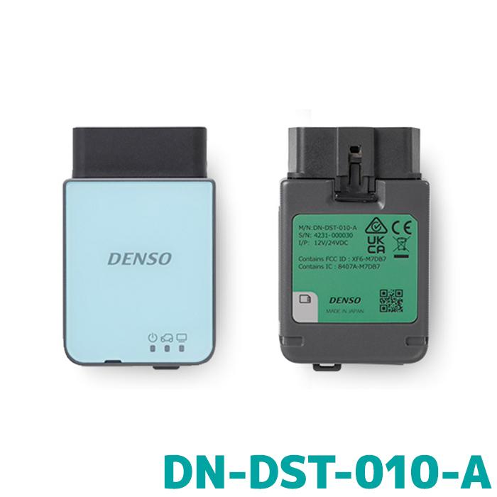 デンソー（DENSO） DN-DST-010-A OBD検査用スキャンツール 95171-0148
