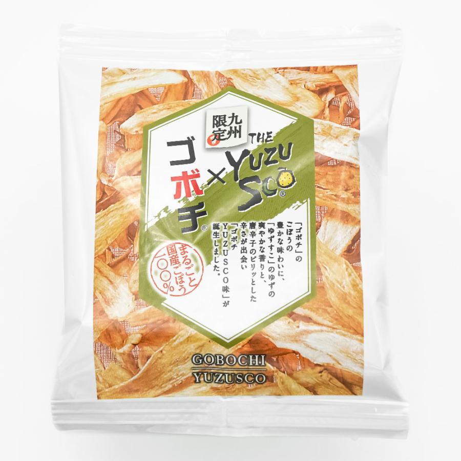 ゴボチ ゆずすこ味 8袋入り 野菜チップス YUZUSCO 福岡 お土産 ｜ お