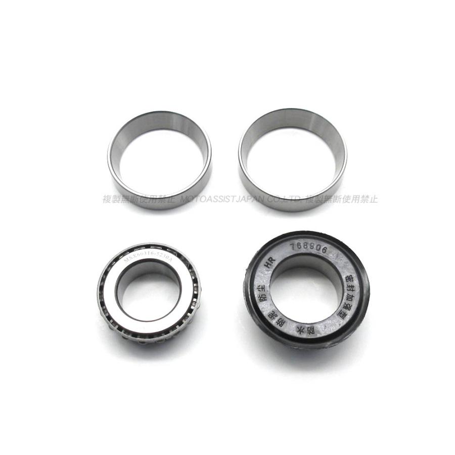 ホンダ 純正互換 ステムベアリング テーパーローラー 新品 / CB250T