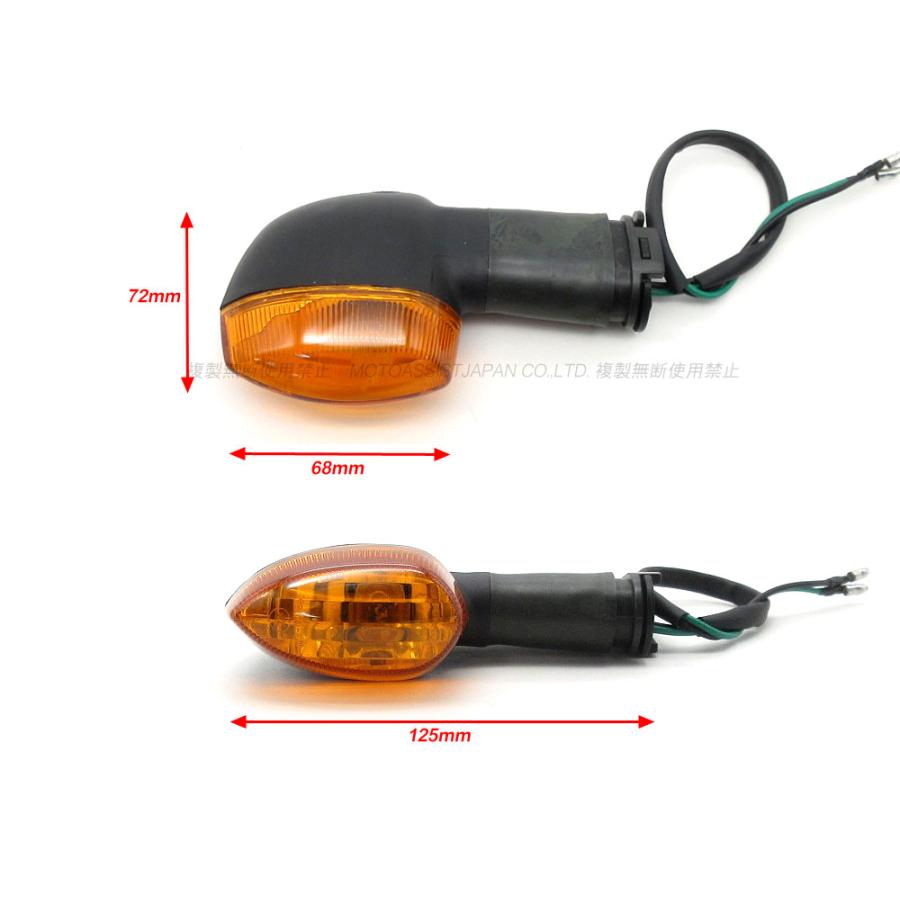ヤマハ 純正 互換 ウインカー オレンジ レンズ / YAMAHA汎用 YZF-R1