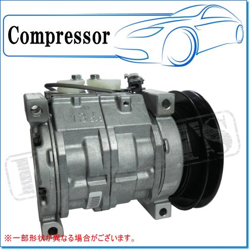 デンソー（DENSO） FUSO ファイター FK61R用 リビルトコンプレッサー M