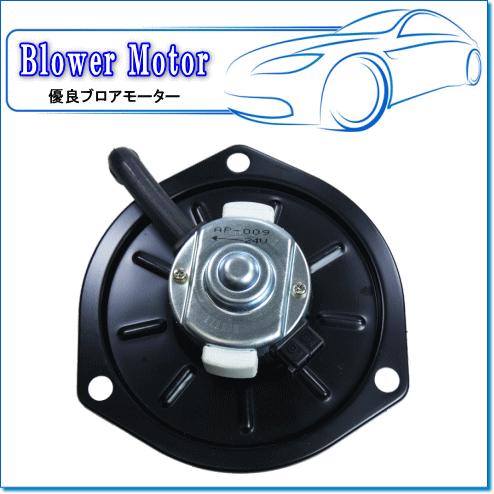 FUSO キャンター:FE5#/FE5##/FE6#/FE6##用 代表純正品番：MC140941