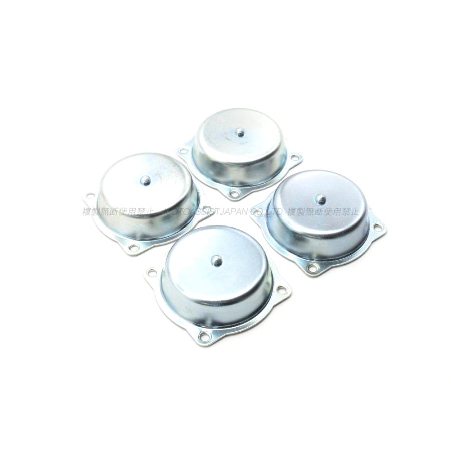 CBX400F CBX550F キャブレター トップカバー 1台 4気筒分 / 新品 純正