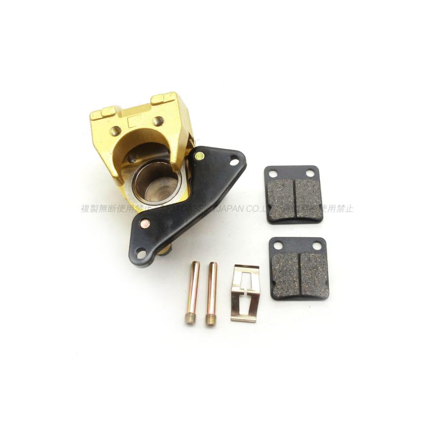 ライブ DIO スーパー ディオ 新品 ブレーキキャリパー パット付