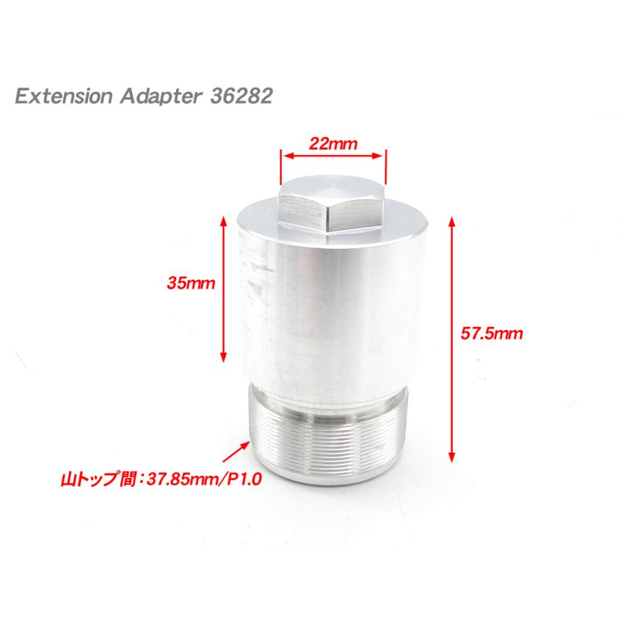 41パイ 41mm フロントフォーク用 アルミ35mm延長アダプター 左右