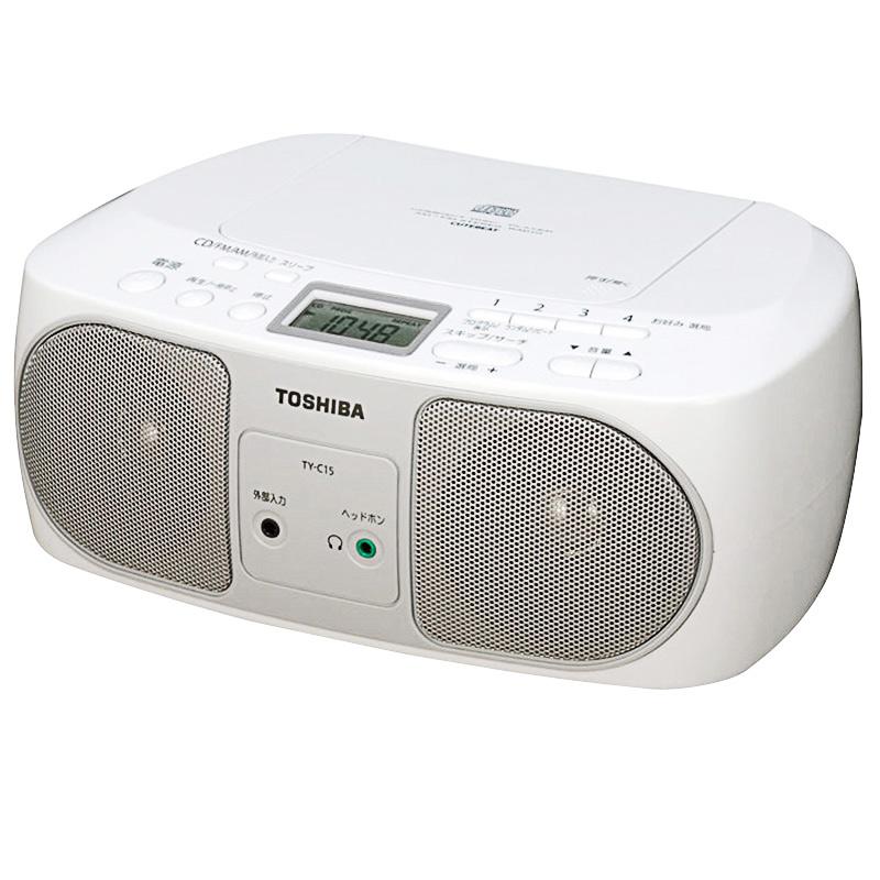 TOSHIBA（東芝） CDラジオ CDプレーヤー TY-C15-S cdプレイヤー ラジオ