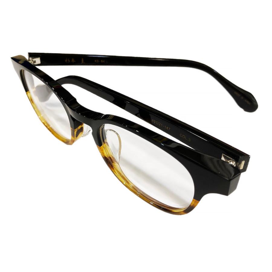 杉本圭 スギモトケイ KS-84 Col.3 Black/Havana クロ/ハバナ メガネ