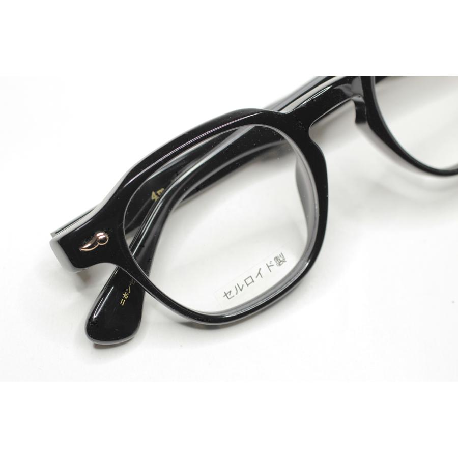 Less than human（レスザンヒューマン） 大正ロマン 旧レスザン