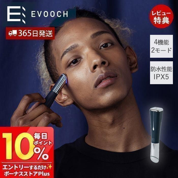 Life on Products（ライフオンプロダクツ） 3/1マデ最大P還元