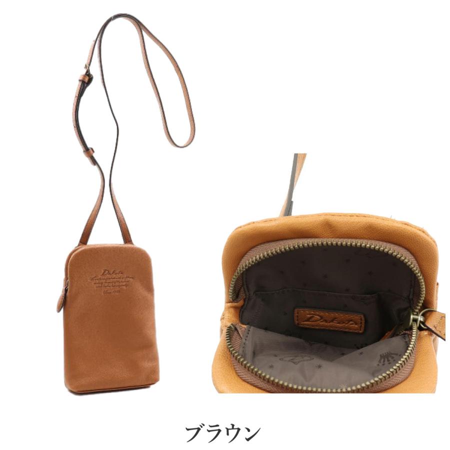 Dakota（ダコタ） ブランド 財布ポシェット ショルダーバッグ