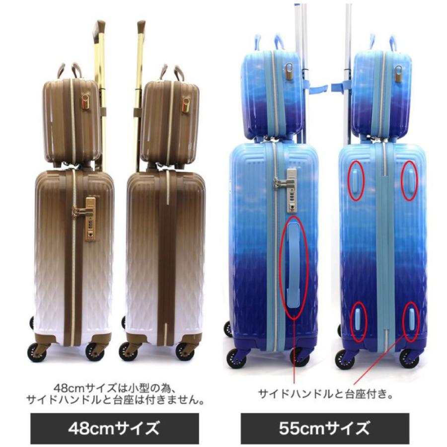 Siffler（シフレ） スーツケース 機内持込 軽量 大容量 抗菌