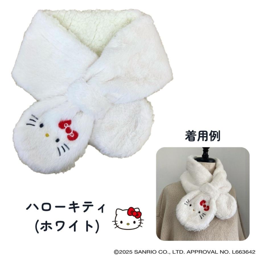 sanrio（サンリオ） サンリオキャラクターズ ティペット マフラー